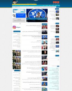 طراحی سایت مشهد خبری هفت روز